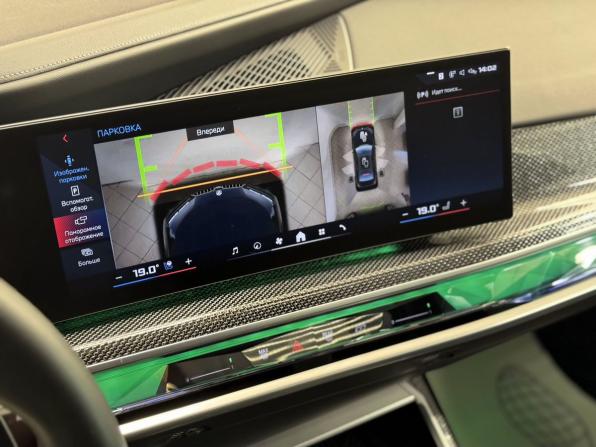 BMW 7 серии VII (G70) с пробегом 2023 года, цена 17 450 000 рублей, 23731 км, седан, Автокод Объявления