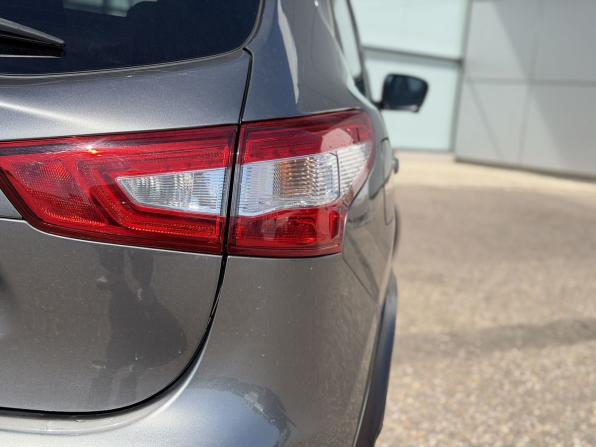 Nissan Qashqai II с пробегом 2017 года, цена 1 980 000 рублей, 39046 км, внедорожник, Автокод Объявления