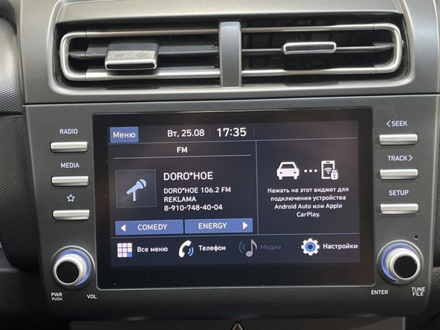 Hyundai Creta II Курск  - изображение 12