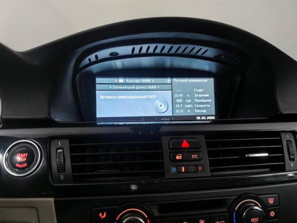 BMW 3 серии V (E90/E91/E92/E93) с пробегом 2008 года, цена 1 555 000 рублей, 279604 км, купе, Автокод Объявления