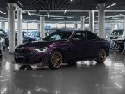 BMW 2 серии G42 Москва  - изображение 43