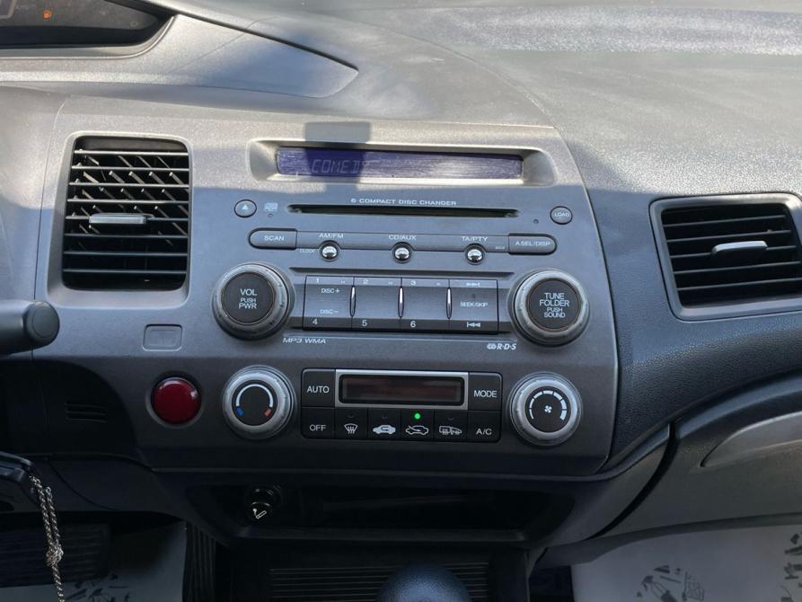 Honda Civic VIII Рестайлинг Краснодар  - изображение 14