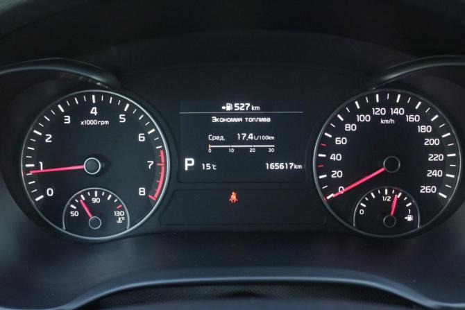 Kia Optima IV Рестайлинг с пробегом 2019 года, цена 1 845 000 рублей, 165617 км, седан, Автокод Объявления