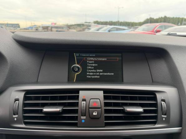 BMW X3 II (F25) с пробегом 2013 года, цена 1 935 000 рублей, 187500 км, внедорожник, Автокод Объявления