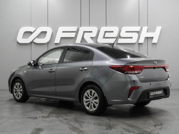 Kia Rio IV с пробегом 2018 года, цена 1 270 000 рублей, 153349 км, седан, Автокод Объявления