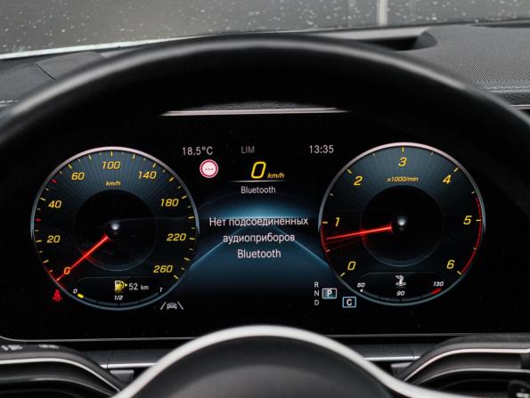 Mercedes-Benz GLE Coupe II (C167) с пробегом 2021 года, цена 7 150 000 рублей, 111527 км, внедорожник, Автокод Объявления