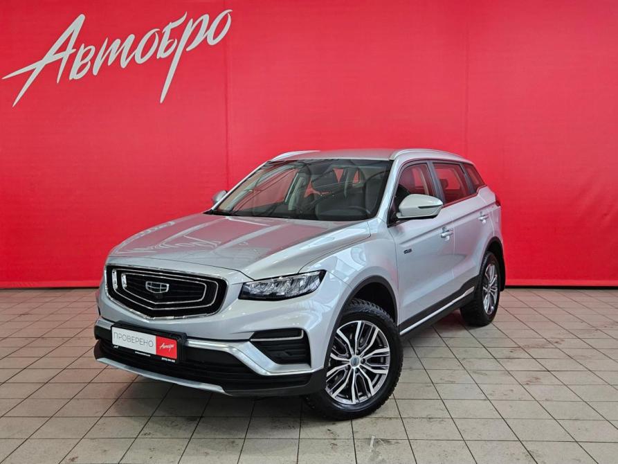 Geely Atlas Pro Вологда  - изображение 1