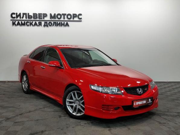 Honda Accord VII Рестайлинг с пробегом 2007 года, цена 850 000 рублей, 235130 км, седан, Автокод Объявления