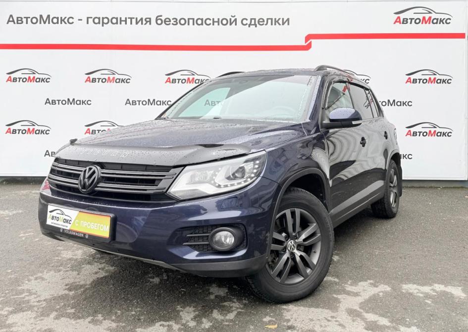 Volkswagen Tiguan I Рестайлинг Тюмень  - изображение 1