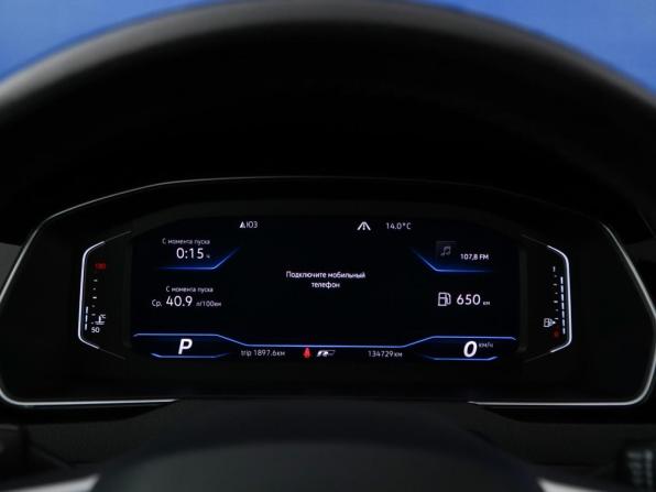 Volkswagen Arteon I с пробегом 2020 года, цена 2 698 444 рубля, 134726 км, лифтбек, Автокод Объявления