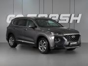 Hyundai Santa Fe IV Минеральные Воды  - изображение 23
