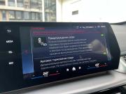BMW X1 III (U11/U12) Санкт-Петербург  - изображение 55