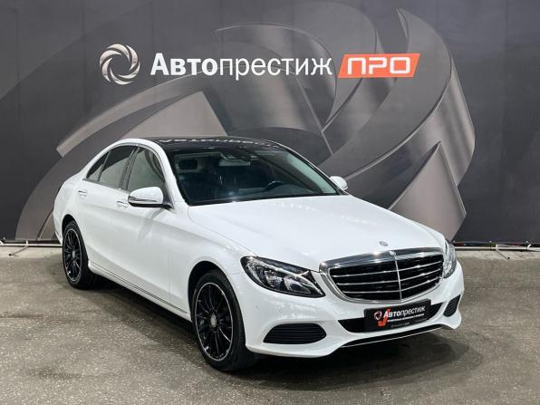 Mercedes-Benz C-Класс IV (W205) с пробегом 2014 года, цена 1 799 000 рублей, 169137 км, седан, Автокод Объявления
