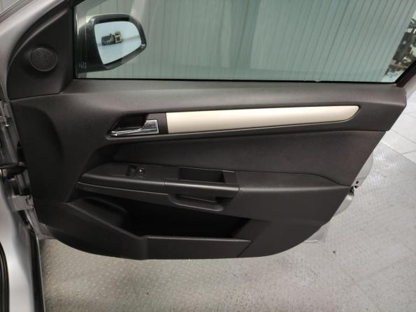 Opel Astra H Рестайлинг с пробегом 2007 года, цена 550 000 рублей, 98515 км, универсал, Автокод Объявления
