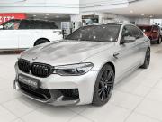 BMW M5 VI (F90) Казань  - изображение 23