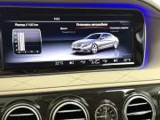 Mercedes-Benz Maybach S-Класс I (X222) Красноярск  - изображение 77