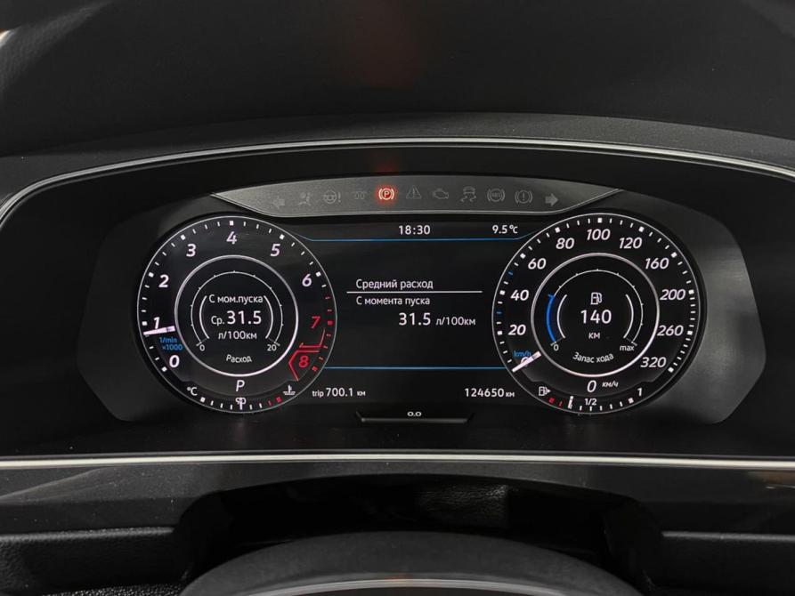 Volkswagen Tiguan II Ногинск  - изображение 13