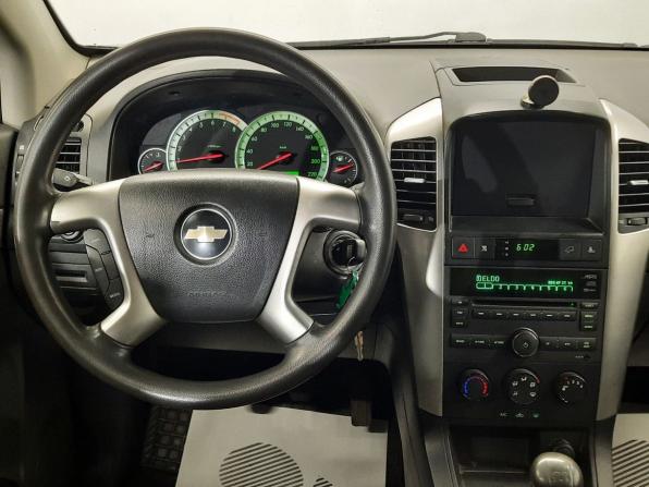 Chevrolet Captiva I с пробегом 2008 года, цена 599 000 рублей, 244000 км, внедорожник, Автокод Объявления