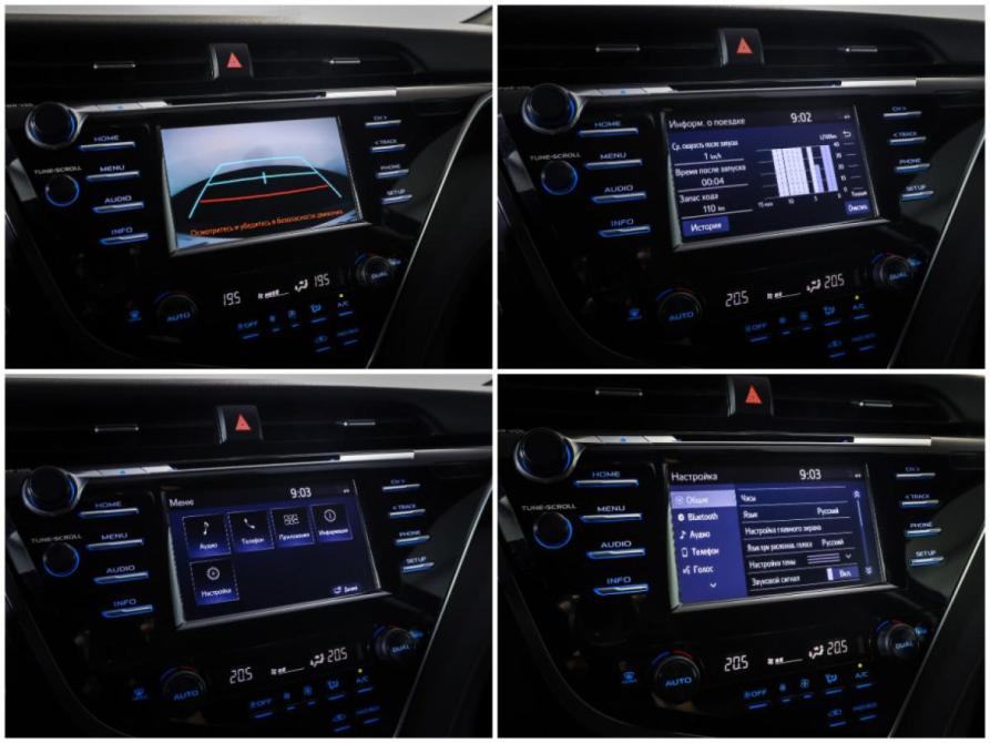 Toyota Camry VIII (XV70) Москва  - изображение 20