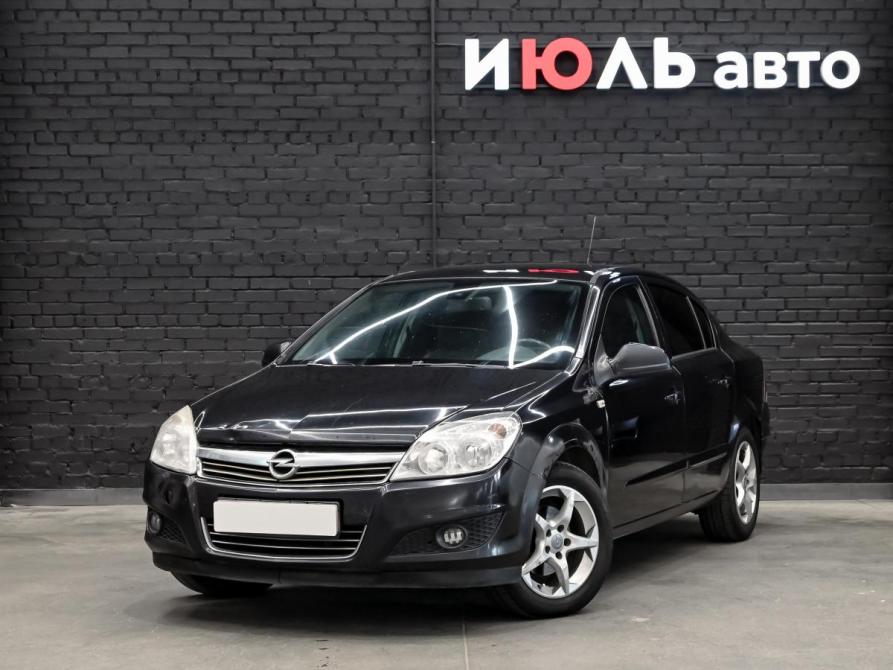 Opel Astra H Рестайлинг Екатеринбург  - изображение 1