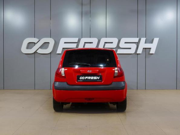 Hyundai Getz I Рестайлинг с пробегом 2006 года, цена 459 000 рублей, 228253 км, хэтчбек, Автокод Объявления