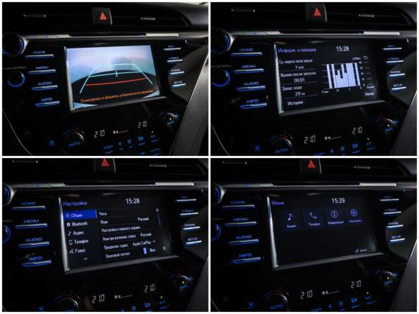 Toyota Camry VIII (XV70) с пробегом 2019 года, цена 2 590 000 рублей, 121995 км, седан, Автокод Объявления
