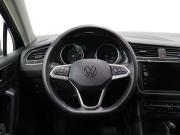 Volkswagen Tiguan II Рестайлинг Москва  - изображение 40