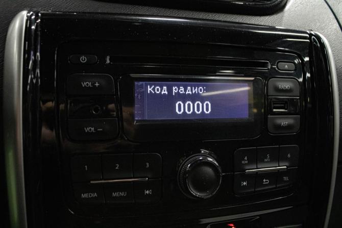 Nissan Terrano III (D10) с пробегом 2018 года, цена 1 379 000 рублей, 98764 км, внедорожник, Автокод Объявления