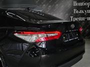 Toyota Camry VIII (XV70) Краснодар  - изображение 48