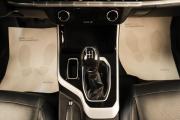 Chery Tiggo 4 Pro I Челябинск  - изображение 36