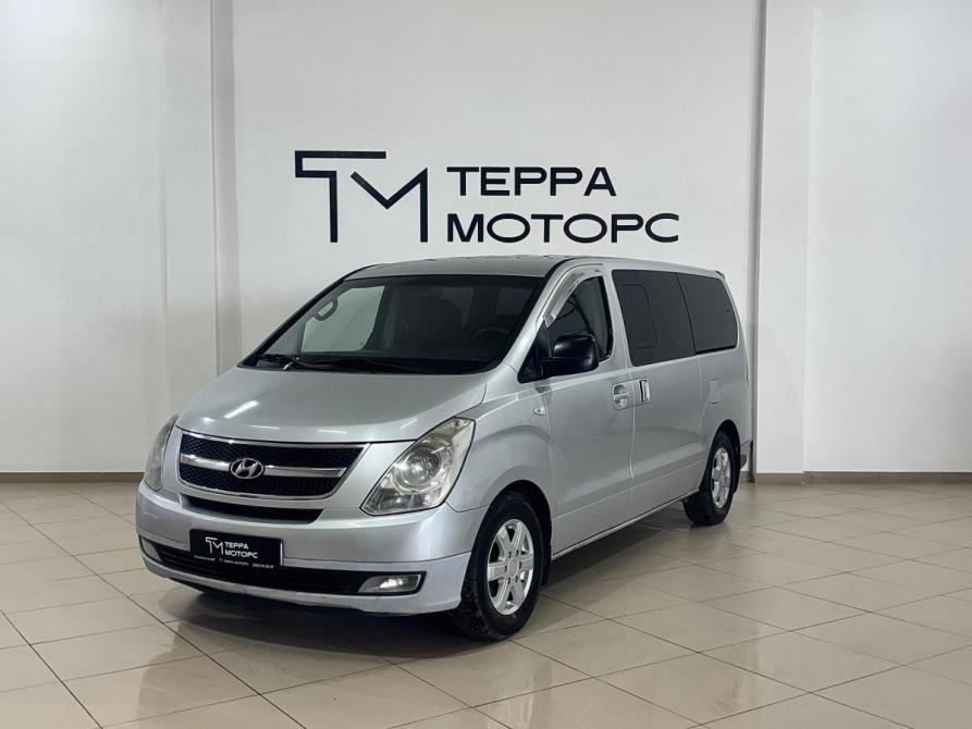 Hyundai Grand Starex I Екатеринбург  - изображение 1