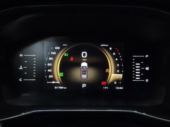 Geely Atlas Pro с пробегом 2021 года, цена 1 800 000 рублей, 91763 км, внедорожник, Автокод Объявления