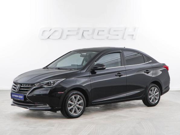 Changan Alsvin с пробегом 2023 года, цена 1 100 046 рублей, 14967 км, седан, Автокод Объявления