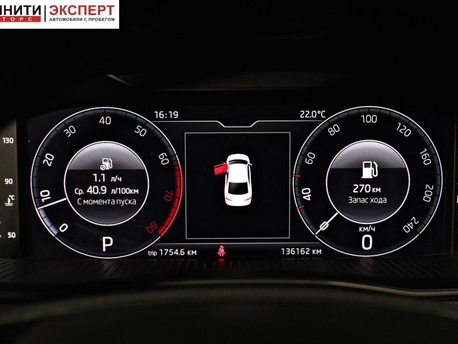 Skoda Rapid II Белгород  - изображение 14