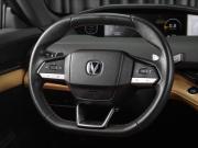 Changan UNI-V I Тюмень  - изображение 47