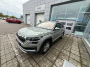 Skoda Kodiaq I Рестайлинг Орел  - изображение 10