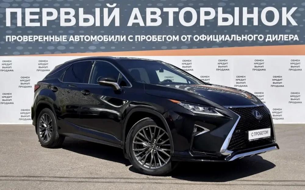 Lexus RX IV Краснодар  - изображение 3