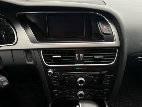 Audi A5 I (8T) Рестайлинг с пробегом 2012 года, цена 970 000 рублей, 158498 км, купе, Автокод Объявления