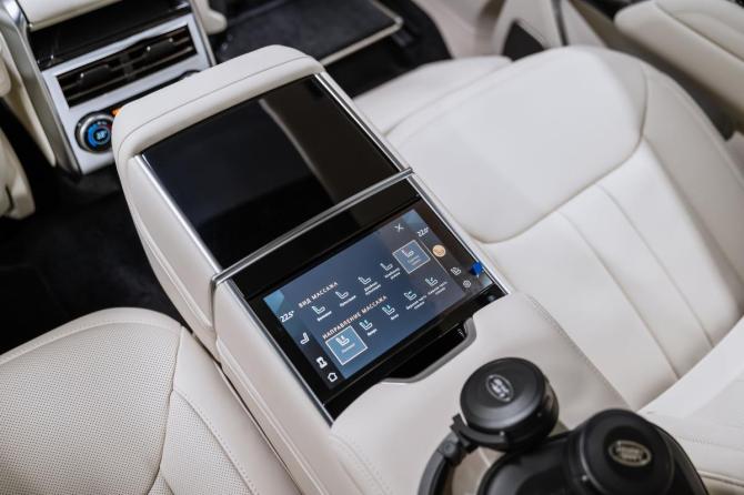 Новый Land Rover Range Rover V 2026 года, цена 24 600 000 рублей, внедорожник, Автокод Объявления