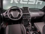 Lada (ВАЗ) Niva Travel I Рестайлинг Воронеж  - изображение 22