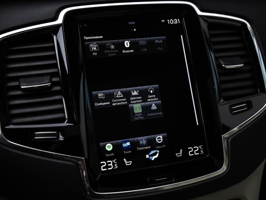 Volvo XC90 II Рестайлинг 1 Санкт-Петербург  - изображение 15