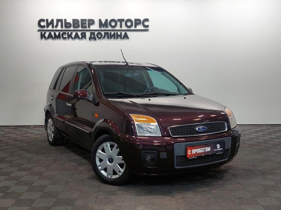 Ford Fusion I Рестайлинг Пермь  - изображение 7