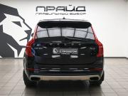 Volvo XC90 II Ростов-на-Дону  - изображение 28