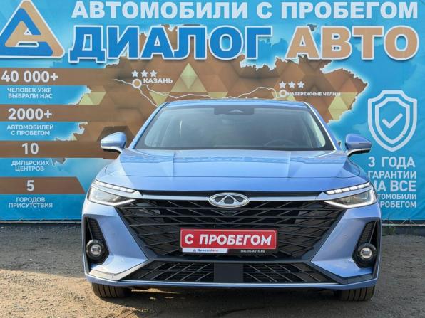 Chery Arrizo 8 с пробегом 2023 года, цена 1 950 000 рублей, 39537 км, седан, Автокод Объявления