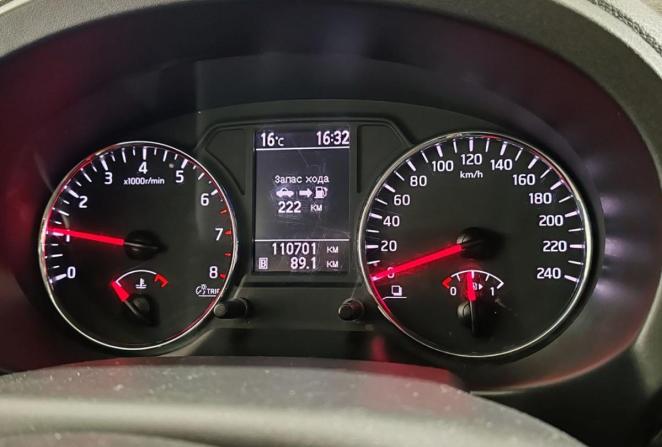 Nissan X-Trail II Рестайлинг с пробегом 2014 года, цена 1 590 000 рублей, 110869 км, внедорожник, Автокод Объявления