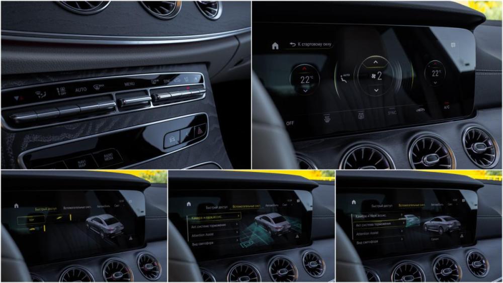 Mercedes-Benz CLS III (C257) Москва  - изображение 23