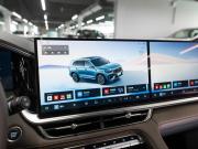 Geely Xingyue L I Рестайлинг 2 Москва  - изображение 47