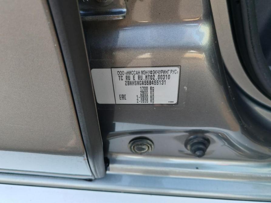 Nissan Terrano III (D10) Оренбург  - изображение 13