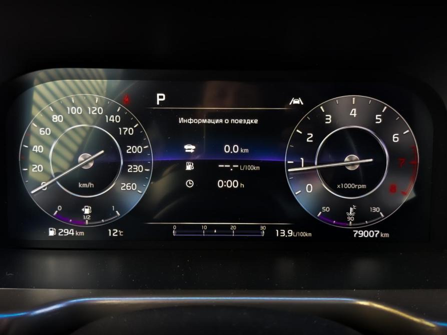 Kia Sorento IV Химки  - изображение 14