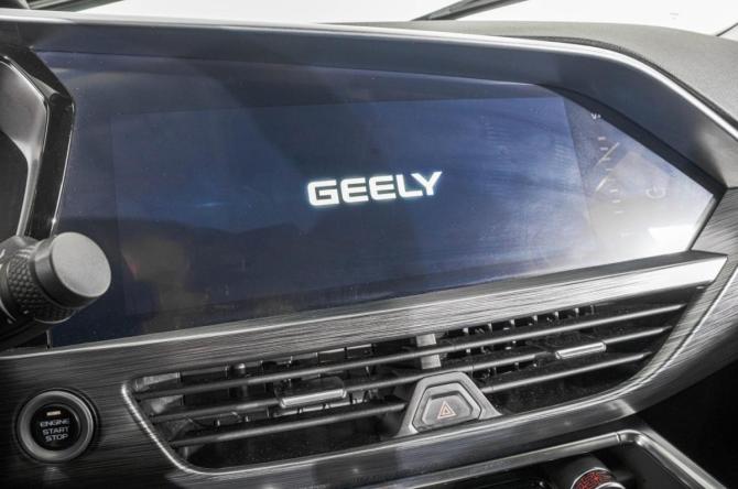 Geely Tugella I с пробегом 2021 года, цена 2 549 000 рублей, 50000 км, внедорожник, Автокод Объявления